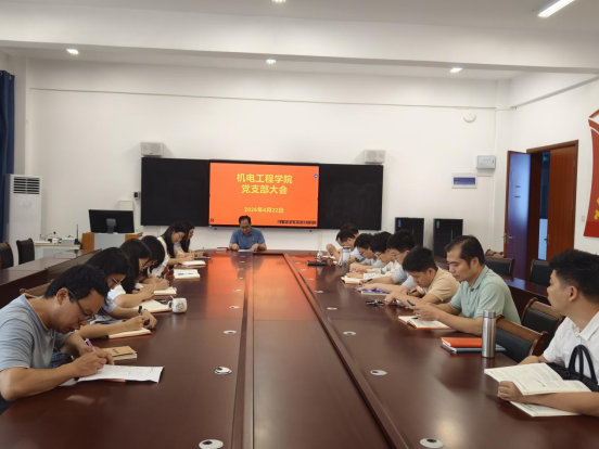 DFA72
